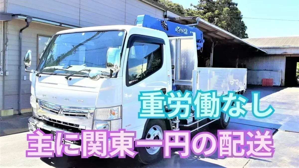 即日発送スピード配送実施中‼️専用　沖縄尚学　2019-M 緊急配送サービス｜配送サービス ｜SBS即配便